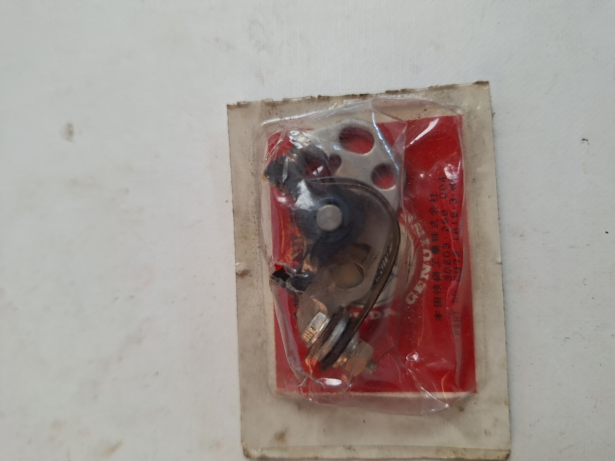 Picture of BREAKER RIGHT  30203-268-004